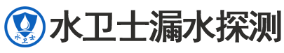 新田县暗管漏水检测